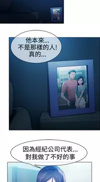 [Studio Gale] Lady Garden 淑女花苑 第一季 [Chinese]