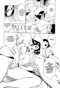 [Hazuki Kaoru] Antique Romantic 1 [English] [Nemui]