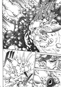 (C82) [Yokohama Junky (Makari Tohru)] Solo Hunter no Seitai 4 The first part (Monster Hunter)