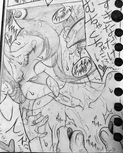 [Jigoku Gokuraku-Maru] Neighbouring Onii-chan and... (Sequel/Ongoing)