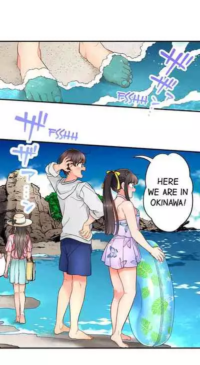 [Aoki Nanase] My Friend Came Back From the Future to Fuck Me (Ongoing) (Ch. 1 - 24)