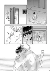 [Studio Dimple (Tsumugi Kyuuta)] Bishounen Kinbaku Nisshi Soushuuhen 1 [Digital]