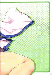 (C88) [Shimoyakedou (Ouma Tokiichi)] Nae-san to Seiteki Sugiru Yoru no Seikatsu (Touhou Project) [Chinese] [CE幻想夏结社]