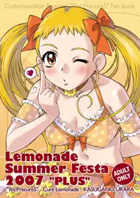 [Kodomo no Koe] Lemonade Summer Festa 2007 PLUS (Yes! PreCure 5) [Digital]