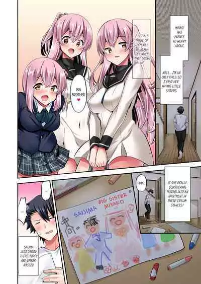 [YUUKI HB] Jouba Joshi ni Kijouraretai tsu! | Cowgirl's Riding-Position Makes Me Cum Volume 1 - 10 [English] [Decensored]