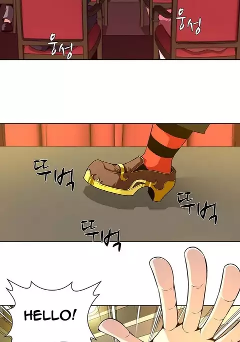 Twin Slave Ch.1-27