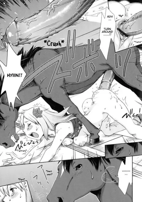 Umamuko Kitan | Horse Husband, the Strange Tale of Haginosuke and Violet