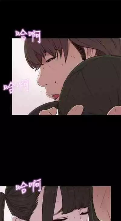 我的大叔 1-127