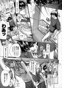 [Araki Kyouya] Russian Roulette Hyper