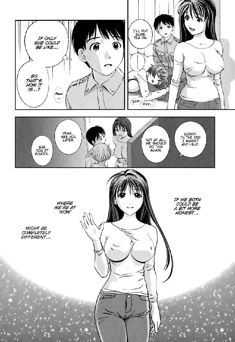 Goddess of the Glass Vol1 - CH6