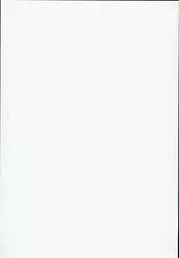 (C93) [Kedama Gyuunyuu (Tamano Kedama)] Kamisama to Ama Yadori (Touhou Project)