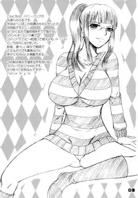 (SC47) [HONEY BUMP, PECO POCO (Nakatsugawa Minoru, Naruse Michi)] Hebihime Musou (ONE PIECE)