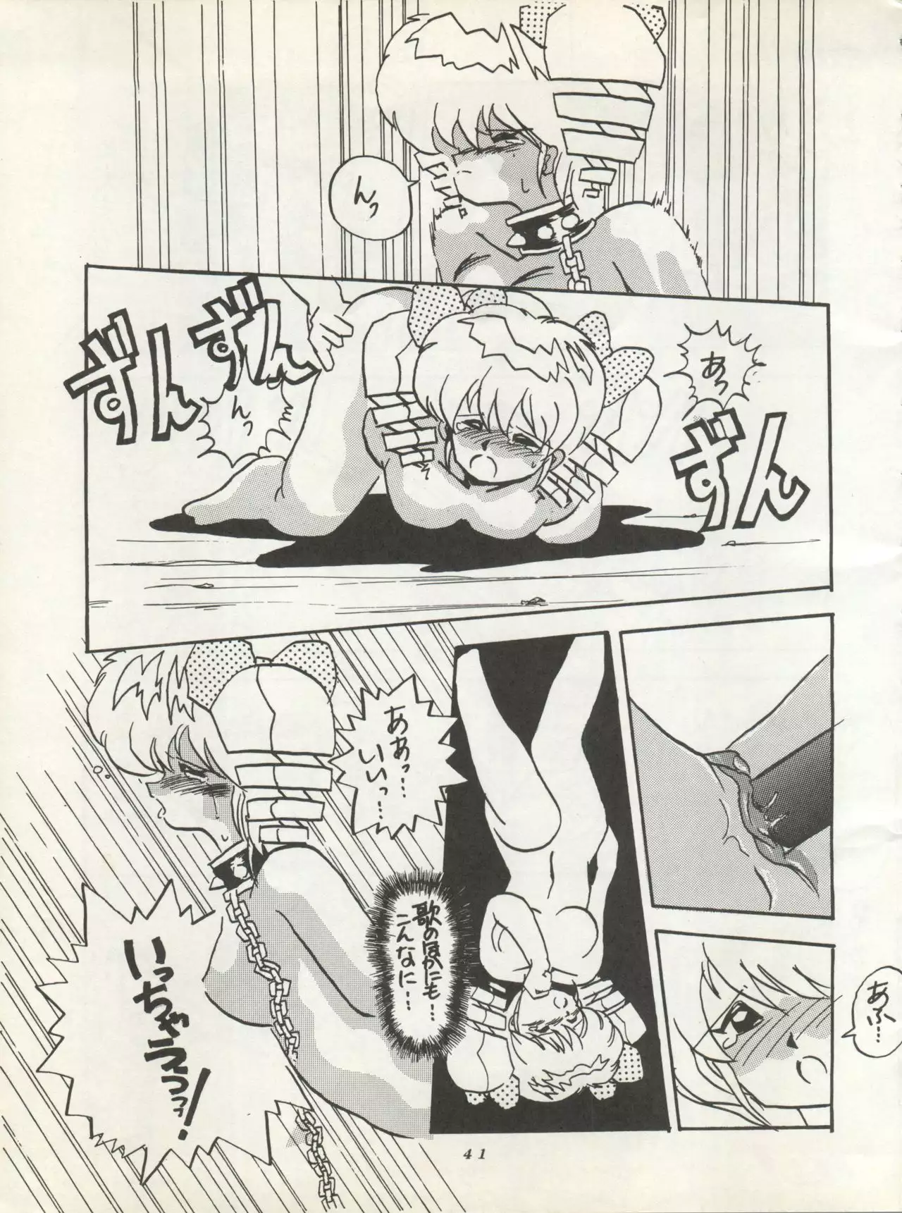 SUPER REAL ELENA THE FINAL