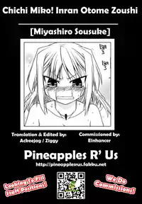 [Miyashiro Sousuke] Chichi Miko! Inran Otome Zoushi Ch. 1-4 [English] [Pineapples r' Us]
