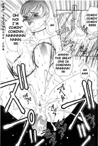 [METAL (Various)] MODEL 8 (Various) [English]