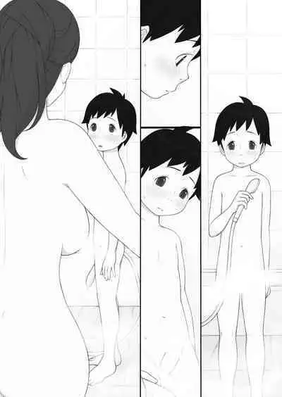 [Ponpharse] Ponpharse - The Non-Fiction [Textless]