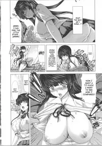 [Hori Hiroaki] Kokoro Change ~Exchange of the Mind~ ENG Ch1-3 [SaHa]