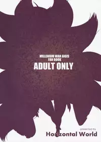 (C89) [Horizontal World (Kinnotama)] Youko Kakusei (Sennen Sensou Aigis) [English] {doujins.com}