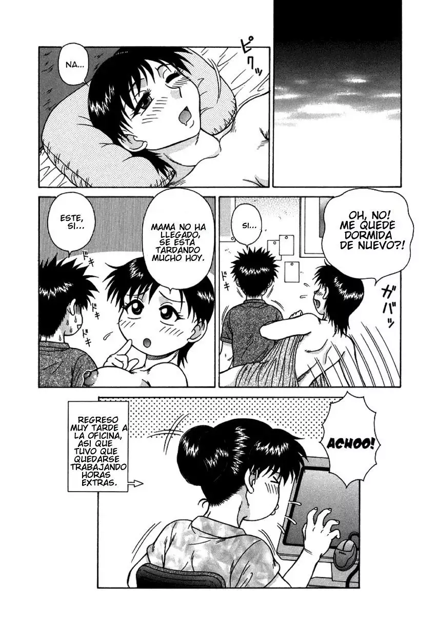 Inyoku no Ie | House of Lust 1-2