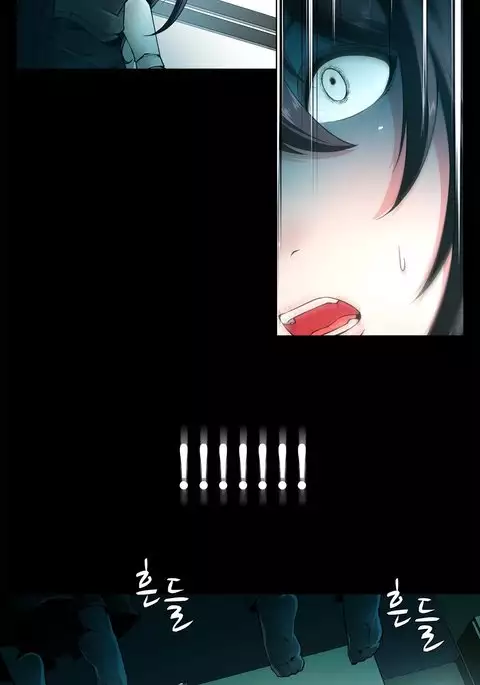 Twin Slave Ch.1-19