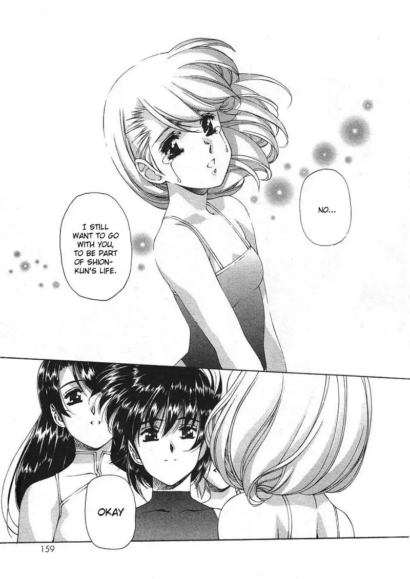 Vampire Master Vol3 - Night27