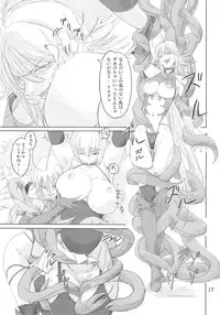 [Orange Peels (Ore P 1-gou, 2Gou)] Mahoutsukai vs. (Dragon Quest III)