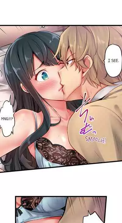 [Yuuki HB] 1 Piston de Bareru Uso ~Jishou Bitch wa Ubu ni Nureru~ | Busted in One Thrust Ch. 1 - 25 [English] [Ongoing]