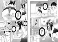 COMIC GEKI-YABA Vol.08