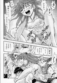 (SC61) [Studio Wallaby (Kura Oh)] Boku no Asuka to Rei "Kyoudou Seikatsu" (Neon Genesis Evangelion)