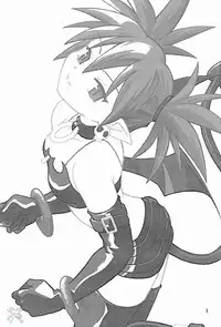 (C65) [Studio Katsudon (Manabe Jouji)] Disgaea Makai Oujo (Makai Senki Disgaea) [English] [SaHa]