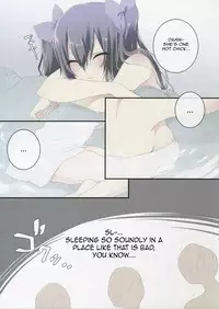 (Reitaisai 12) [NERCO (Koikawa Minoru)] Hatate in Tennen Onsen | Hatate in Natural Hot Spring (Touhou Project) [English]