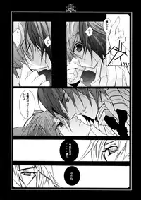 (C70) [Kurikoya (Hiyoshimaru Akira)] Neko ni Nezumi ga Kamitsuita - The Rat Bit to the Cat. (Tom and Jerry)