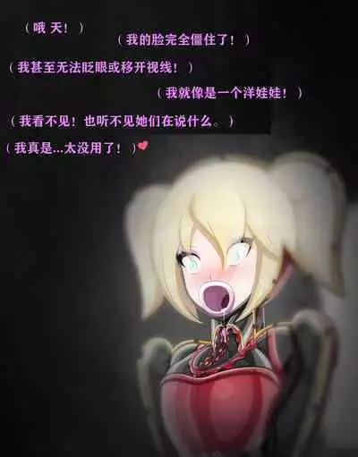 Pathetic Life(有条色狼汉化)