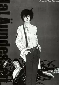 (C67) [Kita-Kasukabe Rohjinkai (Moto-ho)] Ja! Äundessen. [1]→[2] 2002 (Hellsing) [Incomplete]