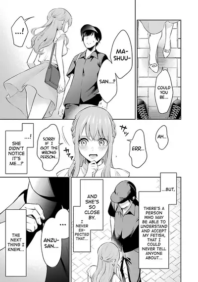 Sensei No Koto, Kusugutte Ageru Ch.1-6