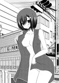 Omake of Phallus collection 2