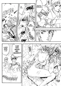 [Oh! Great] Junk Story ~Tetsukuzu Monogatari~ [English]