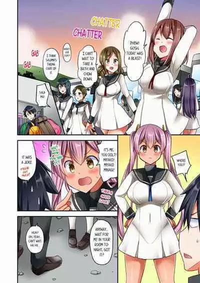 [YUUKI HB] Jouba Joshi ni Kijouraretai tsu! | Cowgirl's Riding-Position Makes Me Cum Volume 1 - 10 [English] [Decensored]