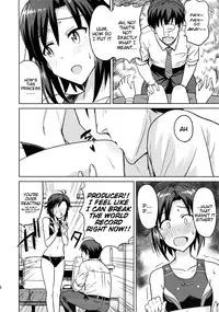 (C84) [PLANT (Tsurui)] Makoto to Training! | Training with Makoto! (THE iDOLM@STER) [English] {doujin-moe.us}
