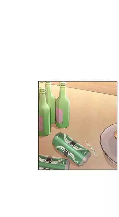 LIVE WITH : DO YOU WANT TO DO IT Ch. 1-15 [English]