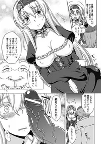 [chaccu] Walpurgis no Inmu Aido Iris [Completed]