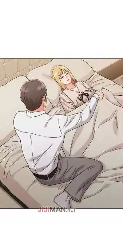 【周六连载】女友的姐姐(作者:橡果人&獵狗) 第1~23话