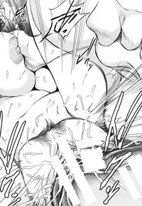 [Ryuuga Sin] Ore no Kanojo o Onegaishimasu Ch. 1-2