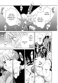 [Gotoh Akira] Kodomo no Jikan Vol.1 (English) [Munyu]