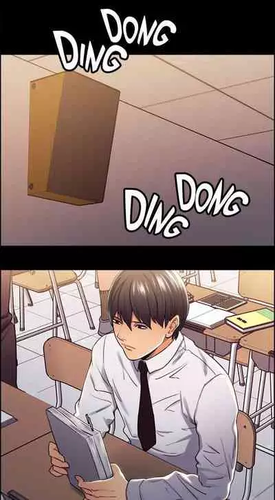 Taste of Forbbiden Fruit Ch.33/53