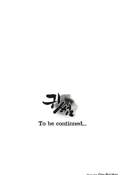 Ghost Love Ch.1-35