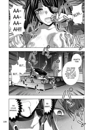 Parallel Paradise compilation