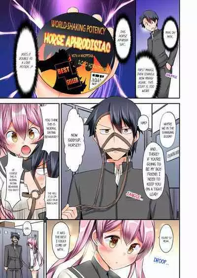 [YUUKI HB] Jouba Joshi ni Kijouraretai tsu! | Cowgirl's Riding-Position Makes Me Cum Volume 1 - 10 [English] [Decensored]