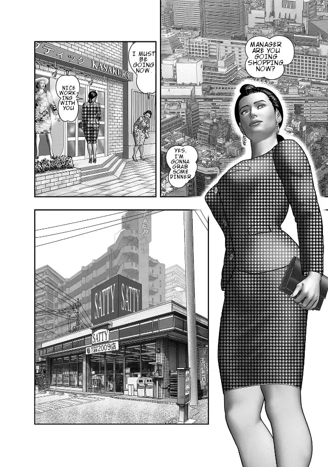 Haha no Himitsu | Secret of Mother Ch. 1-8