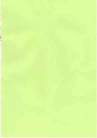 Shizuka-chan no SF na Hon | 小静香的SF本